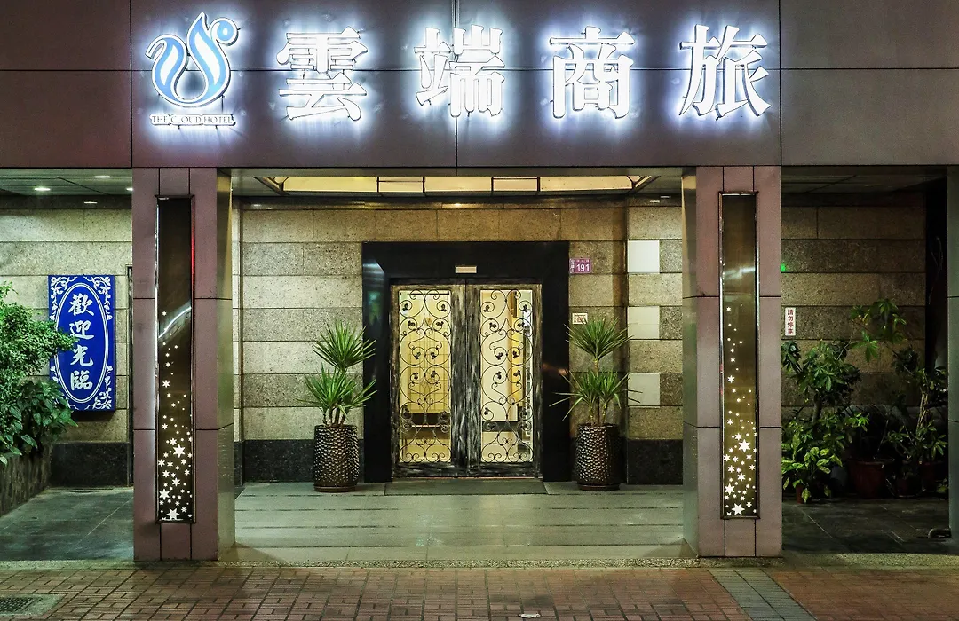 The Cloud Hotel Chungli-1